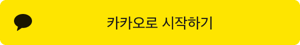 Kakao